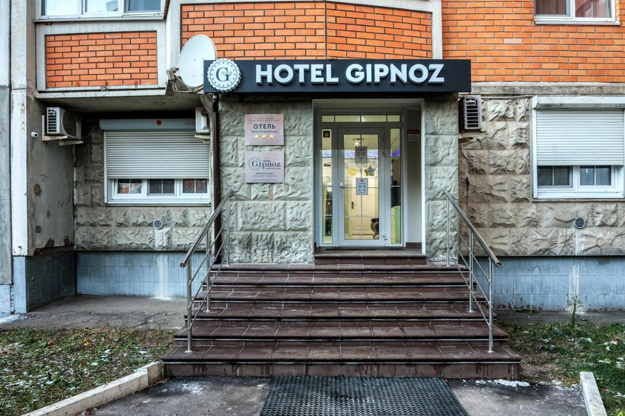 莫斯科 Gipnoz Aviamotornaya酒店 外观 照片